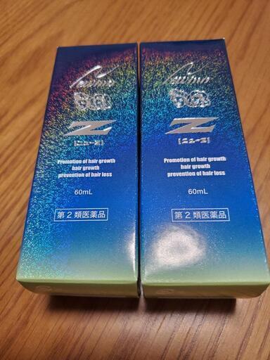 新品未開封　ニューZ　育毛剤 60ml 2本セット