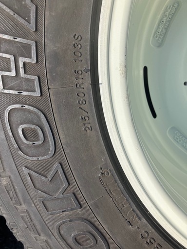 Crimson DEAN CROSS COUNTRY 16インチ 4本セット