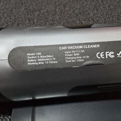 ☆ポータブルコードレスカークリーナー☆V09☆スリムハンディ車用掃除機☆乾湿両用/小型軽量コンパクト/USB充電/バッテリー内蔵/HEPA☆の画像