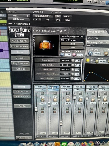 pro tools10.3.10永続版