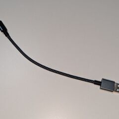 ライトニングケーブル 短い iphone 充電ケーブル　20cm 