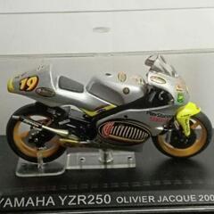 デアゴスティーニチャンピオンバイクシリーズヤマハYZR250