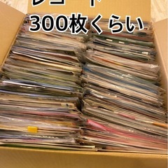 大量のレコード　EP盤　引き取って下さい