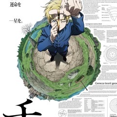 ⭐️オタ活！ゆるゆる団🦁団員大大大募集⭐️ - メンバー募集