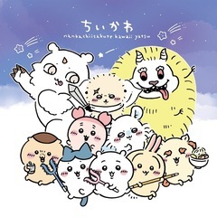 ⭐️オタ活！ゆるゆる団🦁団員大大大募集⭐️ - 友達