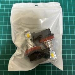 【1セット限定】HB4イエローLEDフォグランプ