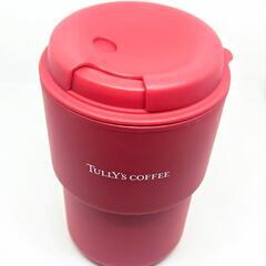 新品未使用 タリーズコーヒー 飲み口 選べる タンブラーの画像