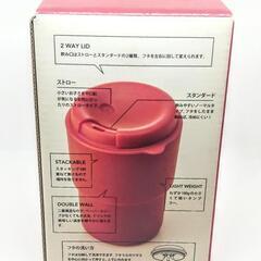 新品未使用 タリーズコーヒー 飲み口 選べる タンブラーの画像