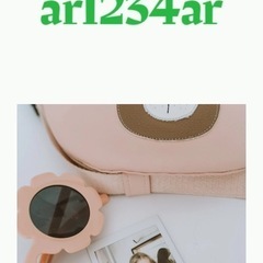 麻紐、レジン色々な素材で作る個性あふれるハンドメイド