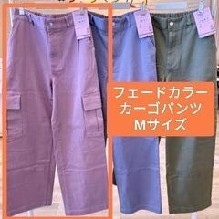WORKMAN、レディースカーゴパンツ