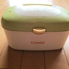 COMBI　おしりふきウォーマー