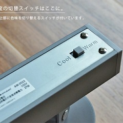 シーリングライト　LED　の画像