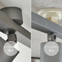 シーリングライト　LED　の画像