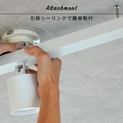 シーリングライト　LED　の画像