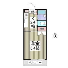 YK💞即入居可！初月賃料無料✨敷金ゼロ✨礼金ゼロ✨仲介手数料ゼロ...