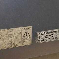東芝ツードア冷蔵庫yr12tの画像