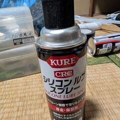 KUREシリコンスプレー