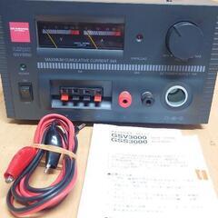 DIAMOND GSV3000 直流安定化電源 34A