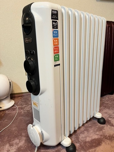 オイルヒーター