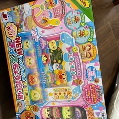 アンパンマン　アイスクリーム屋さん