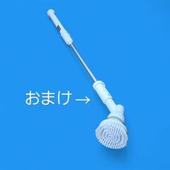 ☆値下げ☆振動式床掃除機 ブルブルモッピー おまけ付きの画像