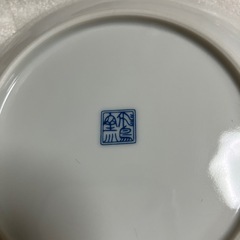 有田焼 飛鳥窯 中皿 ×2枚、小皿×1枚　アンティーク レトロの画像