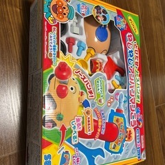 ねじねじアンパンマンごうの画像