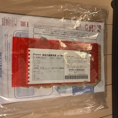 ダイキン　セラムヒート　ハイブリッド
の画像