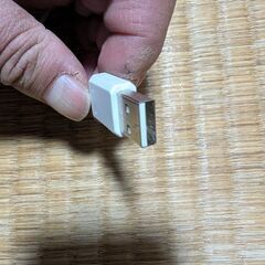 USBコード