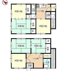 (相生市)単身者・二人住まい向けマンション：101号室