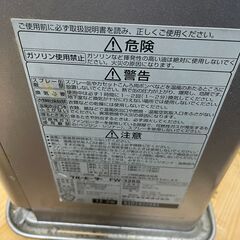 (断捨離中）ダイニチ ブルーヒーター 石油ファンヒーター DAINICHI 石油ストーブ Dainichi FW-328S 12年製 動作未確認の為ジャンク扱いの画像