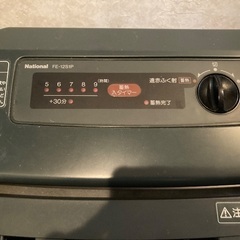 ナショナル　ファンヒーターFF-12S1Pの画像