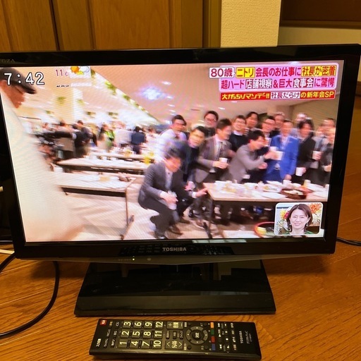 液晶テレビ TOSHIBA REGZA 19B5