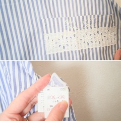 エプロン③の画像