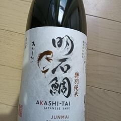 日本酒