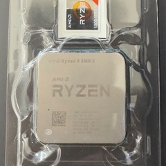Ryzen5 5600X BOX