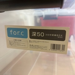 衣装ケース、収納ケースなどの画像