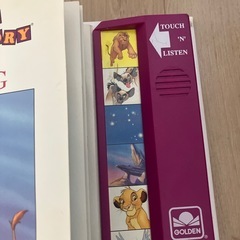 サウンドブック　ライオンキングの画像
