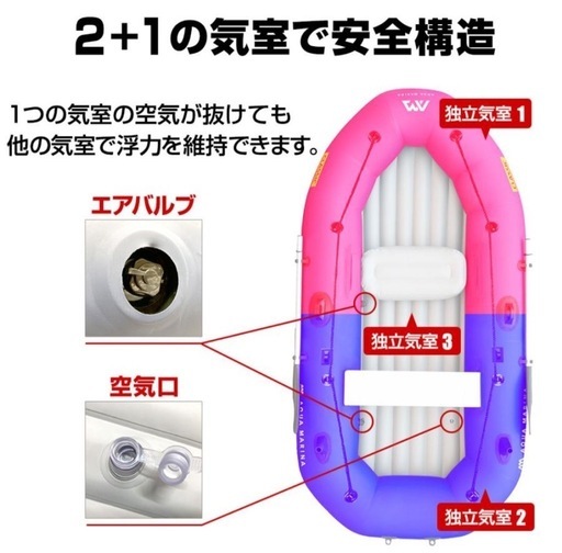 AQUA MARINA アクアマリーナ CLASSIC クラシック300 