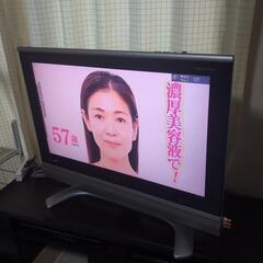 家電