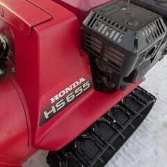 札幌近郊！　ホンダ除雪機HS655 中古除雪機　整備済み！の画像