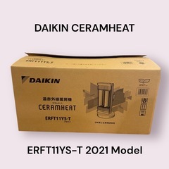 DAIKIN セラムヒート ERFT11YS-T 2021年製 ...