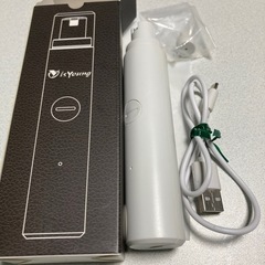 電動爪ヤスリ