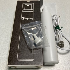電動爪ヤスリの画像
