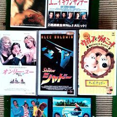 洋画ビデオテープ７本