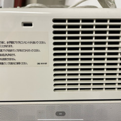 EPSON プロジェクターの画像