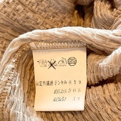 婦人カットソー　未使用品の画像