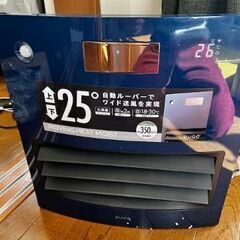 【開封のみ】加湿大風量セラミックヒーターＱＵＡＤ　QS212