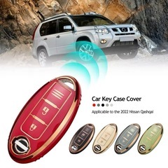新品未使用　日産 リモコンカバー スマートキーケース 新型デイズ...