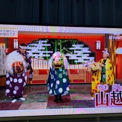 TOSHIBA 液晶カラーテレビ　42インチ